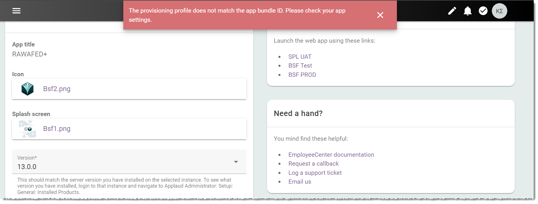 CertificateErrors.png